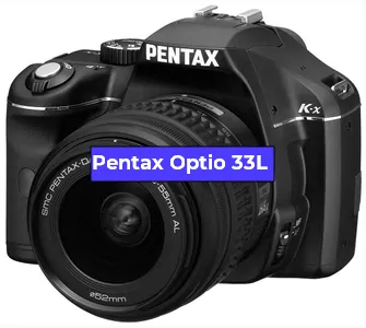 Замена линзы на фотоаппарате Pentax Optio 33L в Санкт-Петербурге